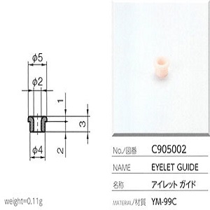 Mắt sứ Ceramic Eyelet guide Yuasa C905002